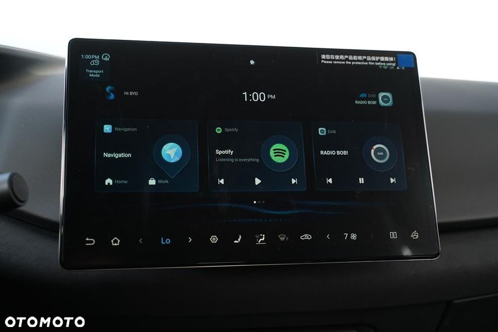 BYD Atto 2 DM-i Active - 20