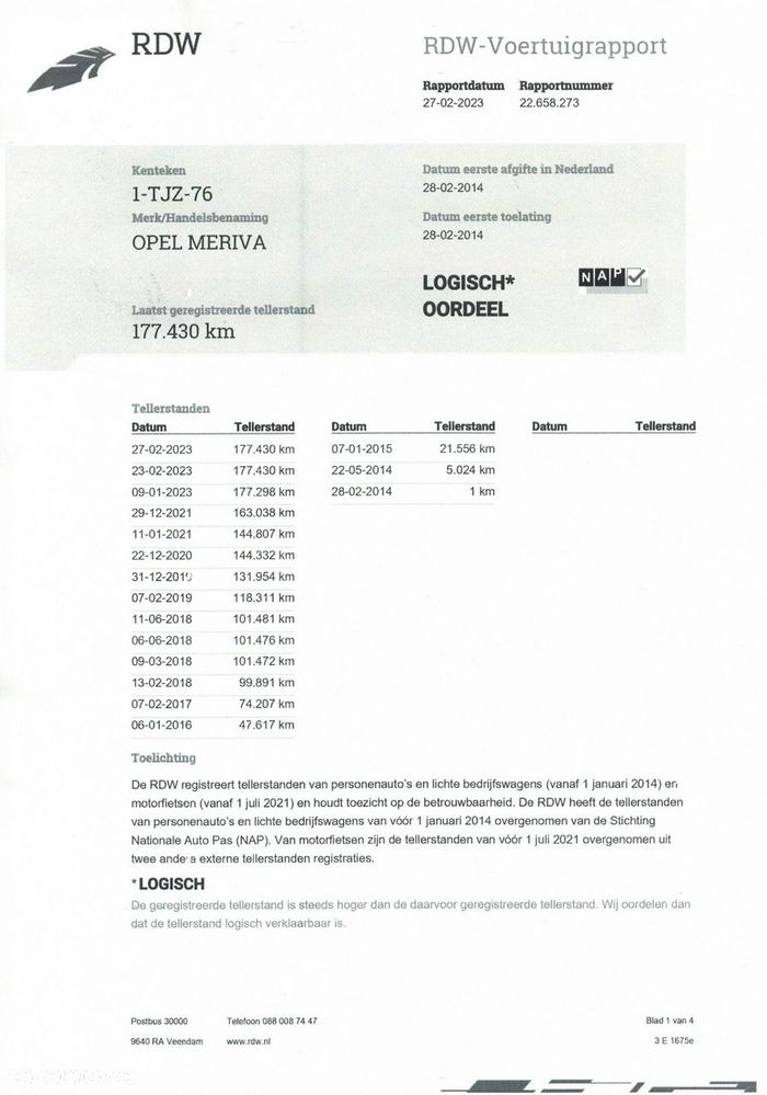 Opel Meriva - 34