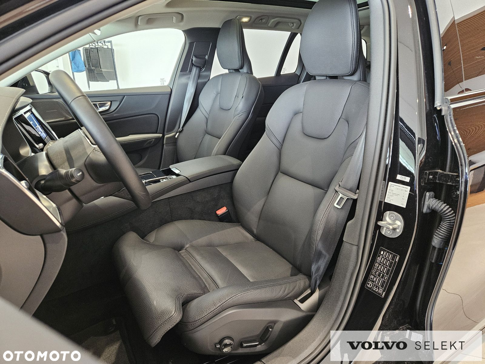 Volvo V60 - 15