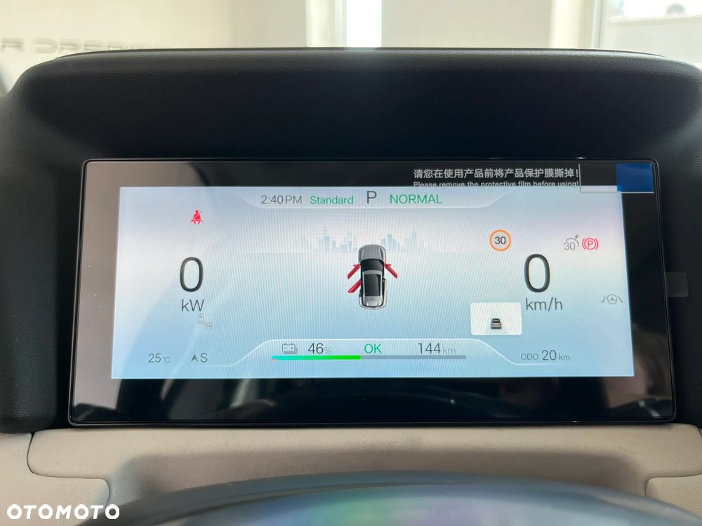 BYD Atto 2 45kWh Boost - 24