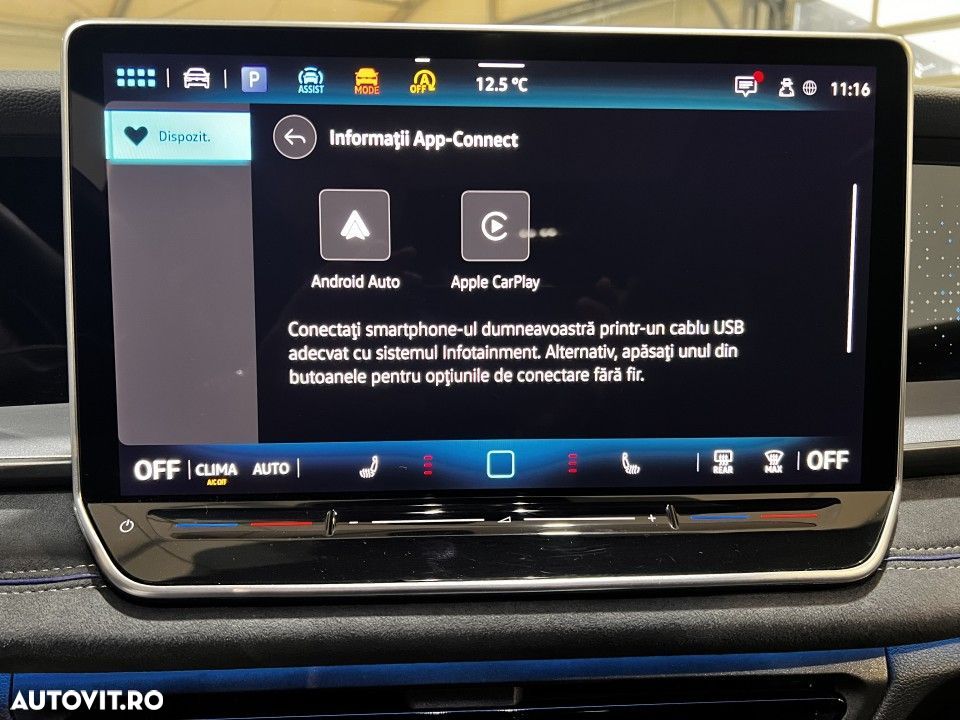 Volkswagen Tayron - 20