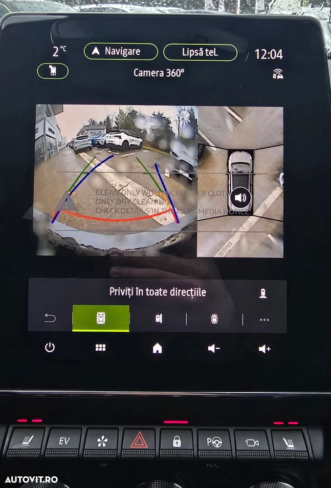 Renault Clio V E-Tech 145 Esprit Alpine - 22