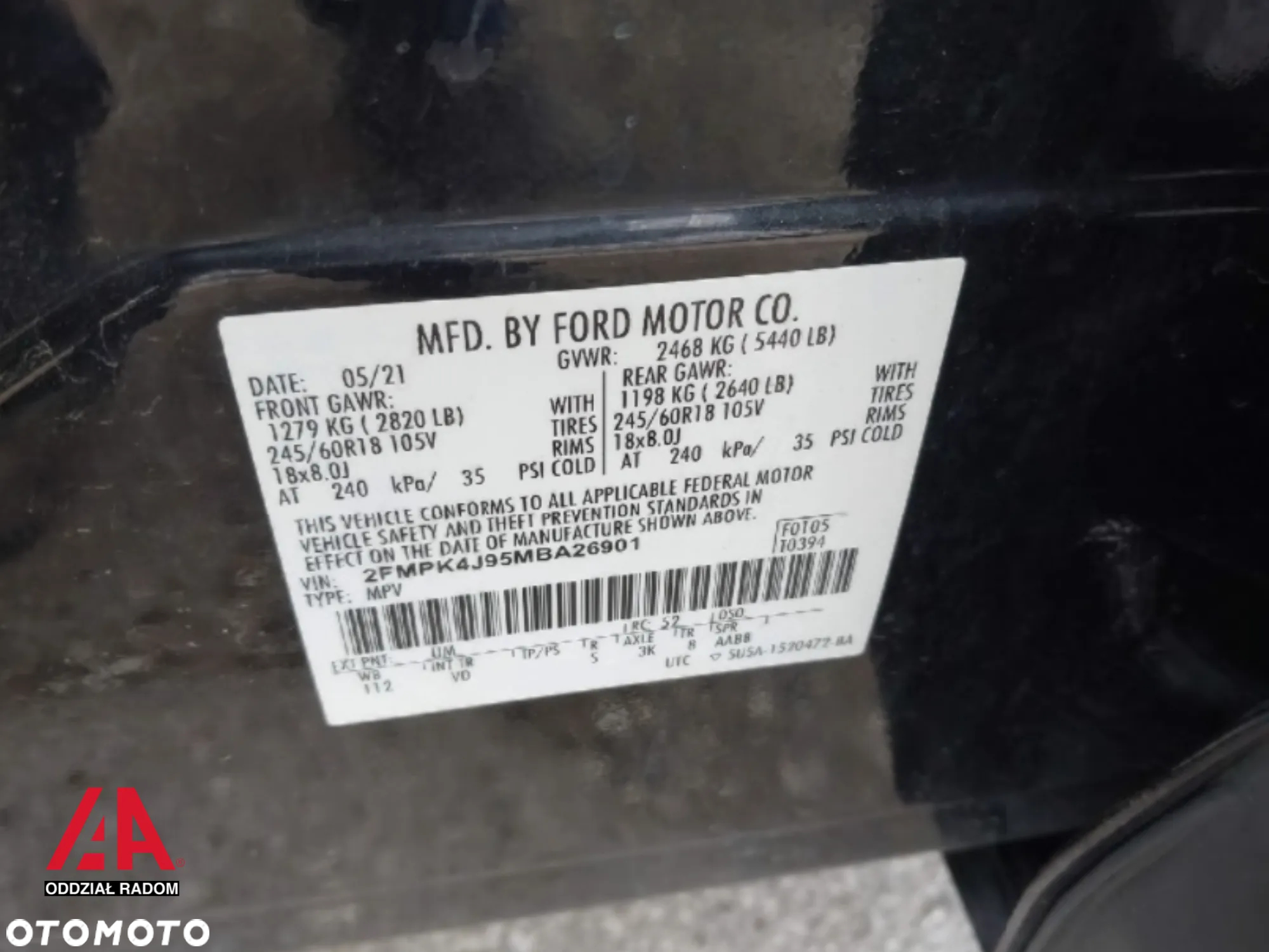 Ford Edge - 11