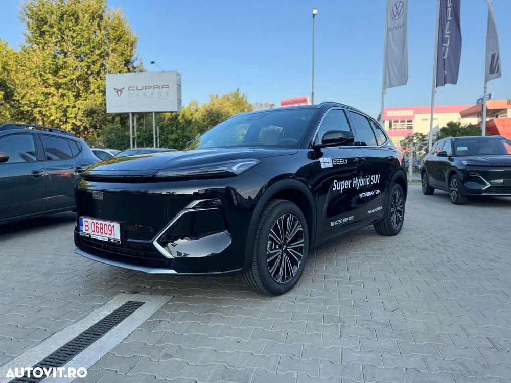 Geely Starray EM-i - 3