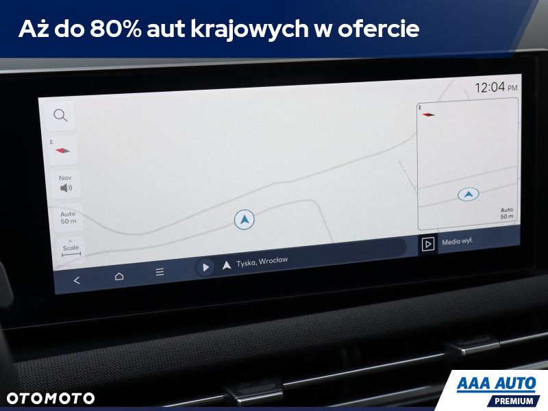 Hyundai Tucson - 13