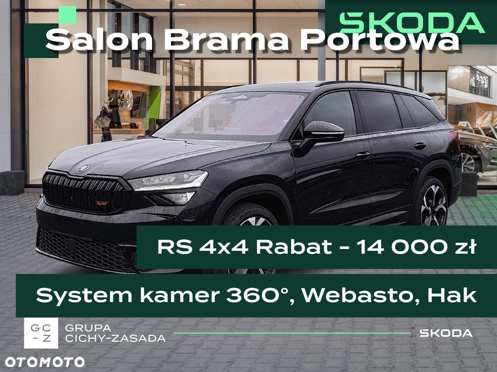 Skoda Kodiaq 2.0 TSI 4x4 RS DSG - 1