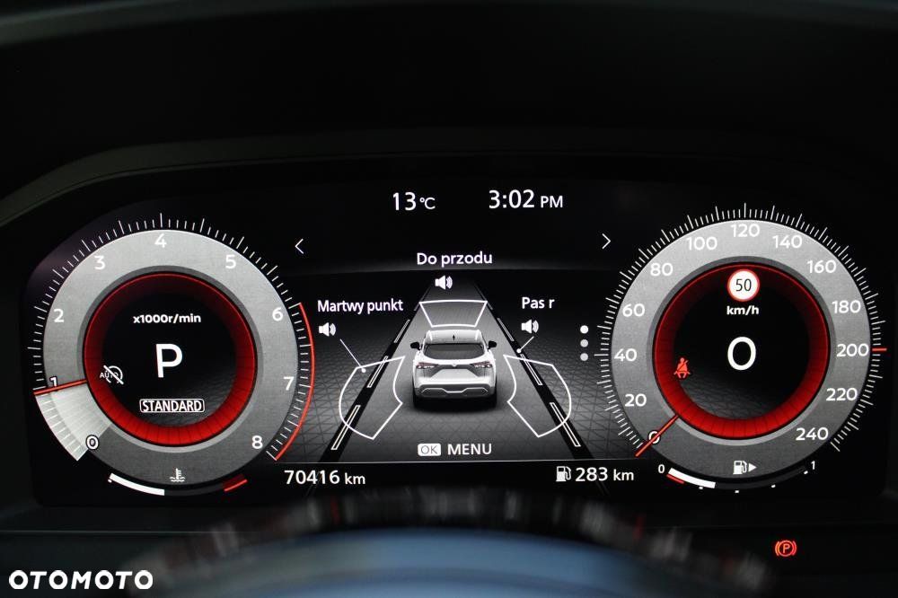 Nissan Qashqai - 17