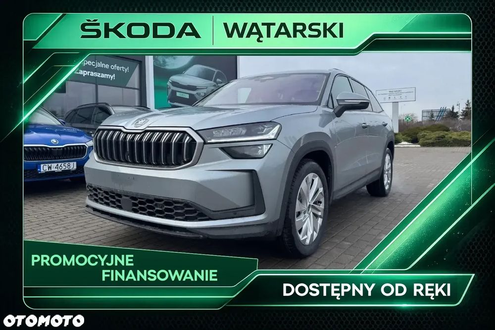 Skoda Kodiaq 2.0 TDI 4x4 Drive DSG - 2