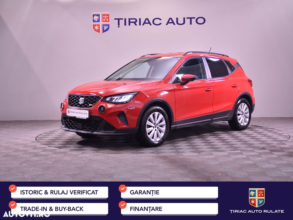 Seat Arona - 1