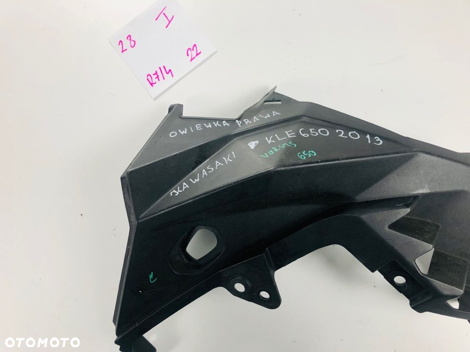 Kawasaki KLE 650 Versys 650 2013 owiewka wypełnienie bok prawy - 4