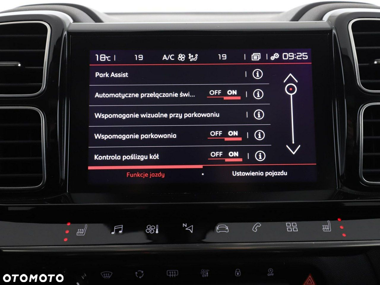 Citroën C5 Aircross - 27