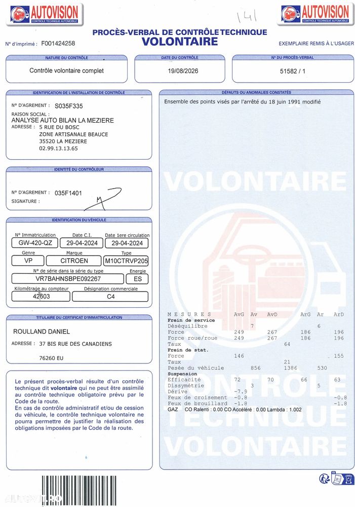 Citroën C4 PureTech 130 Stop&Start EAT8 MAX - 33