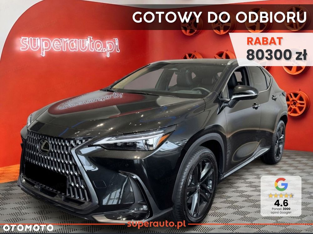 Lexus NX - 2