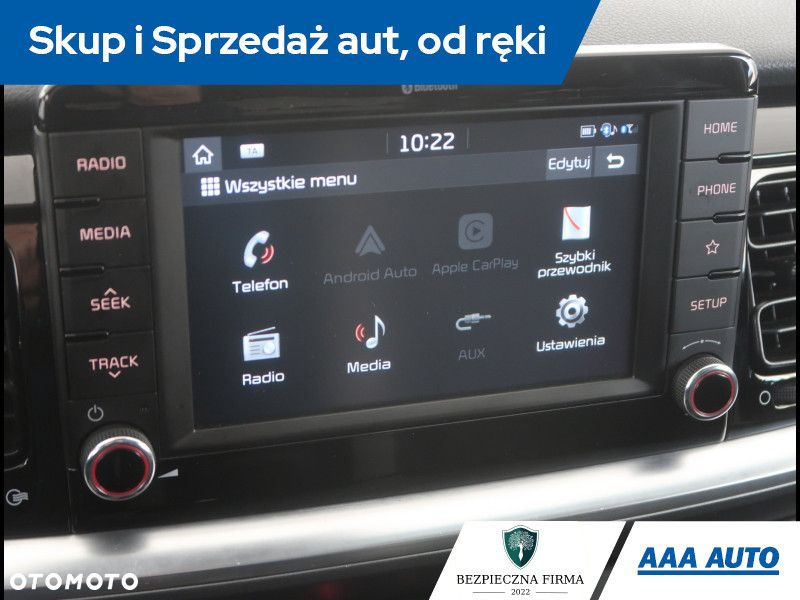Kia Stonic - 14