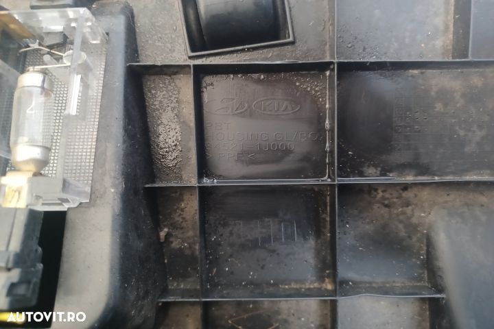 Torpedou 84529-1J000 84521-1J000 Hyundai i20 PB [facelift] [2012 - 20 - 5