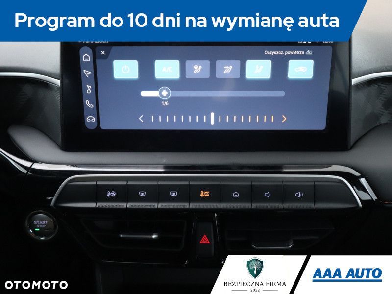 MG MG3 - 20
