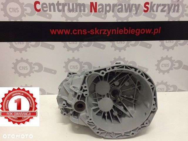 Skrzynia biegów  PK5 TRAFIC VIVARO 1,9 DCI PK5369 - 1