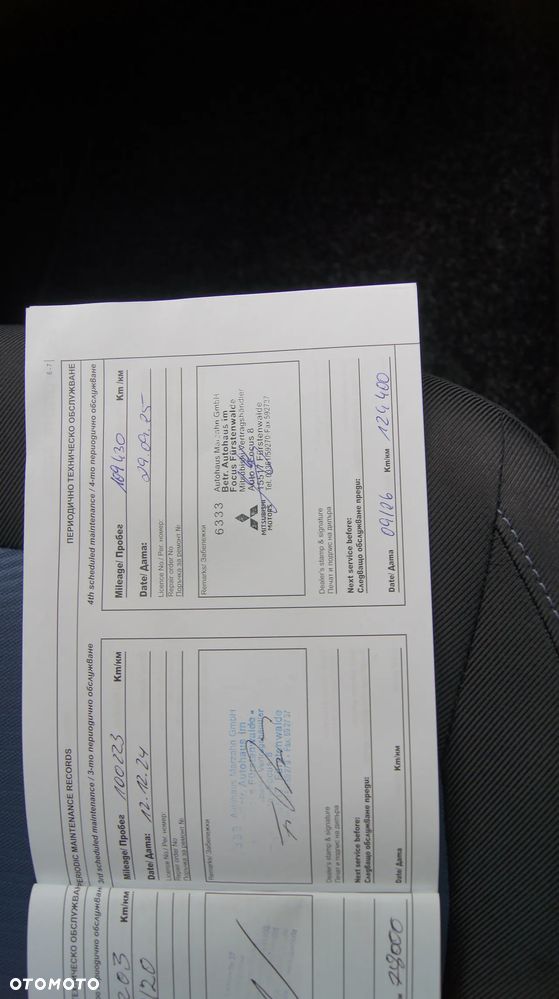 Hyundai i10 1.0 BlueDrive Comfort - 14