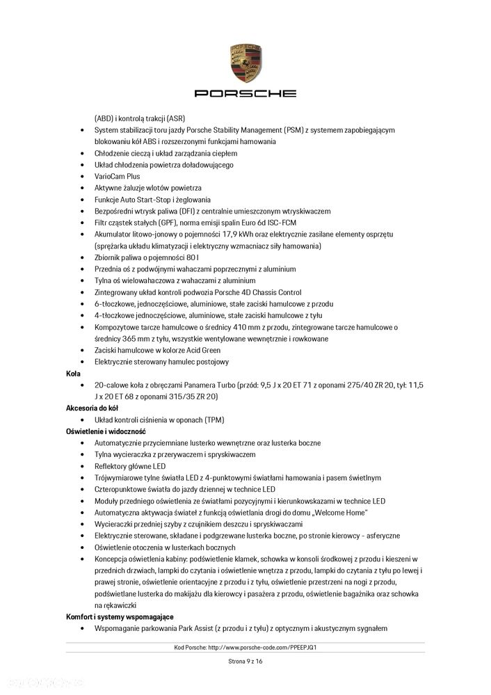 Porsche Panamera 4S E-Hybrid - 21