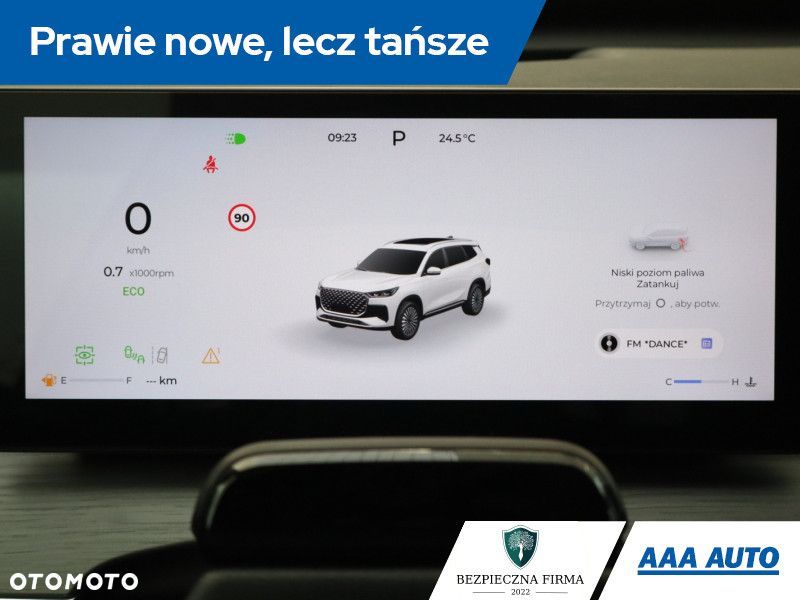 Chery Tiggo 8 - 13