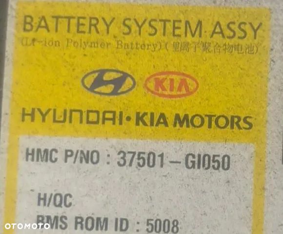 Bateria akumulator magazyn 77Kwh - 1
