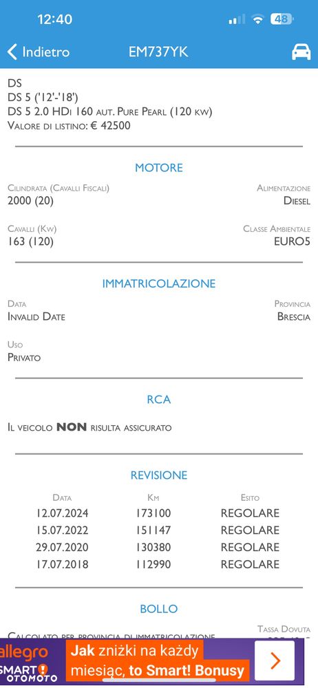 Citroën DS5 2.0 HDi Pure Pearl - 36