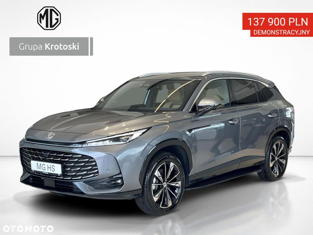 MG HS PHEV - 2