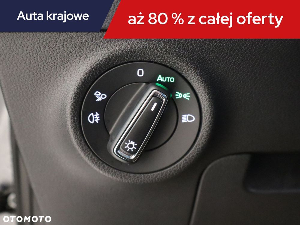 Skoda Karoq - 15