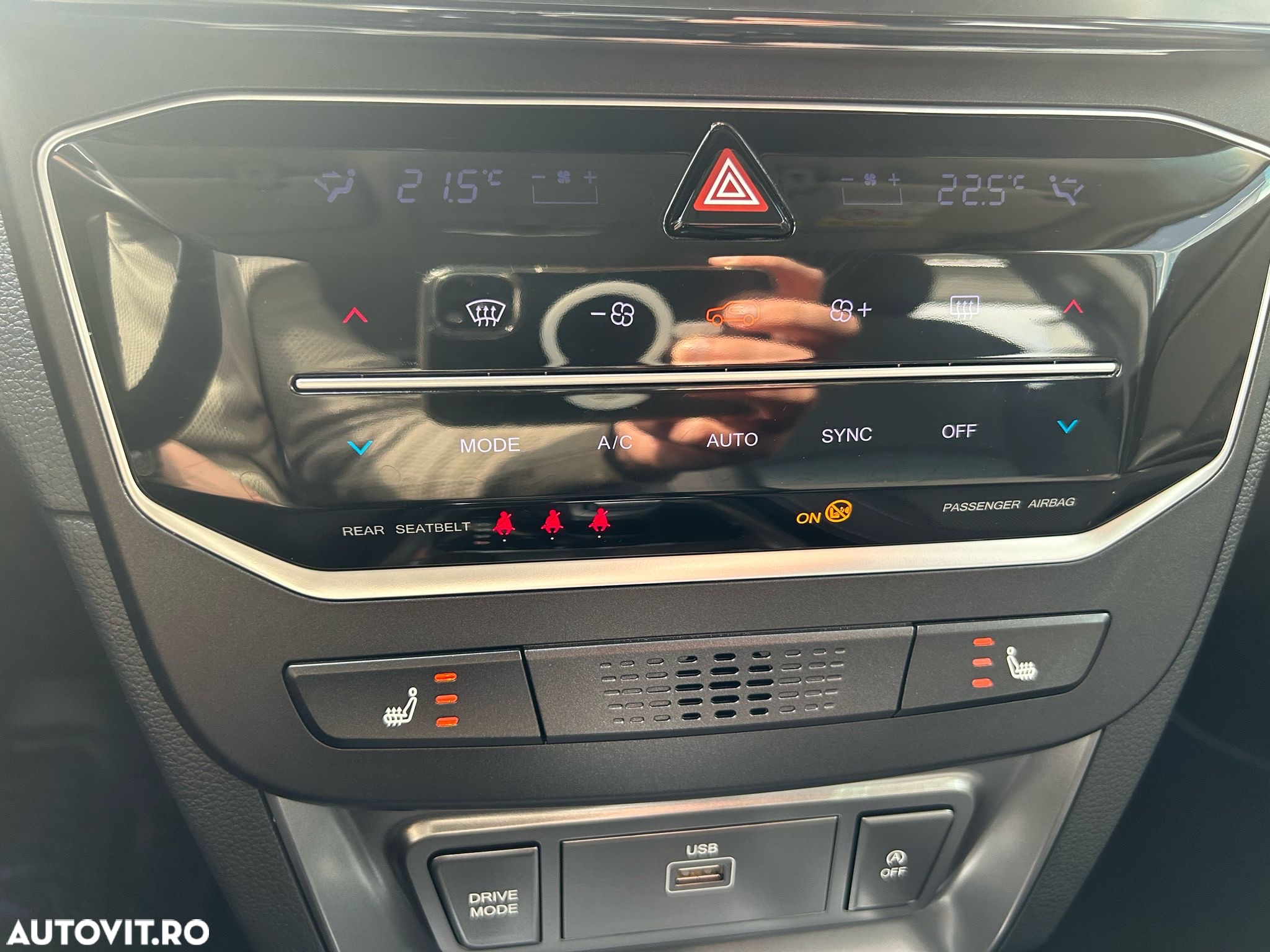 SsangYong Tivoli - 20