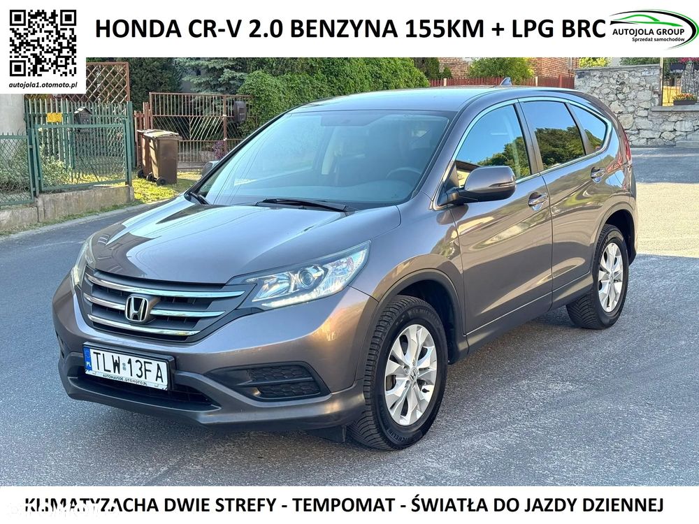 Honda CR-V - 1