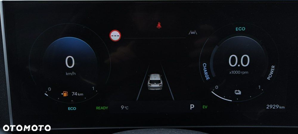 Hyundai Tucson - 17