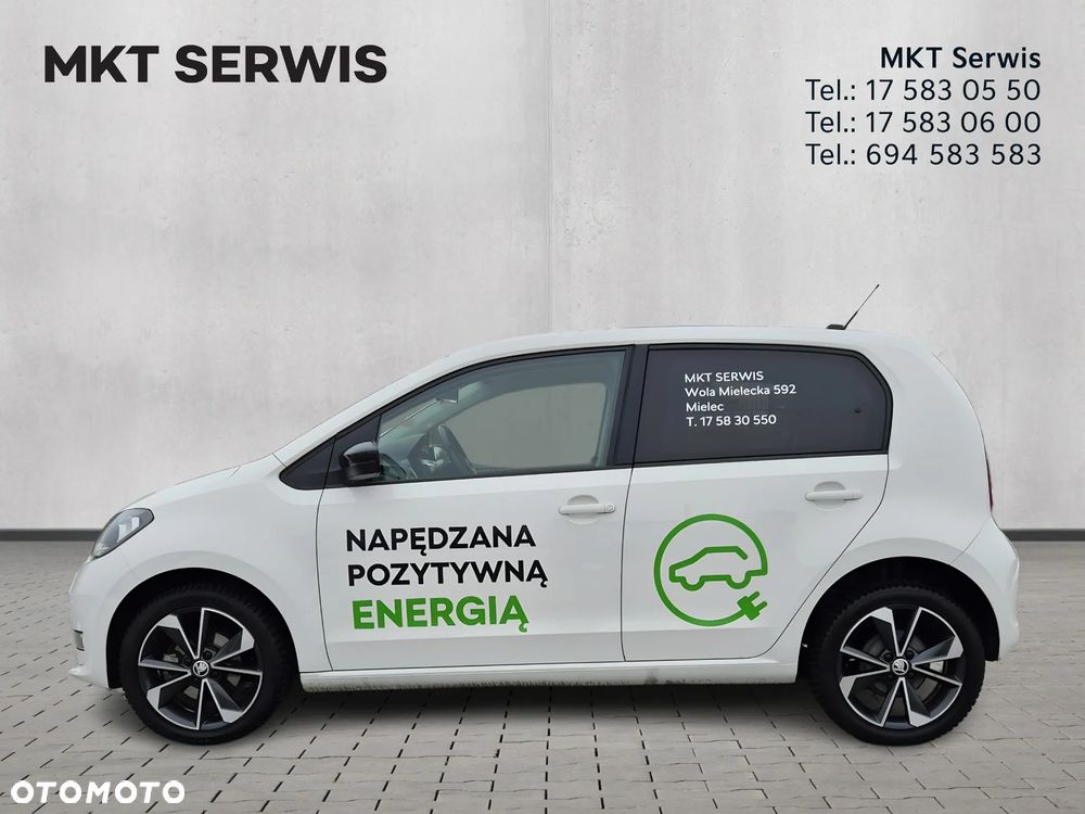 Skoda Citigo Style - 2