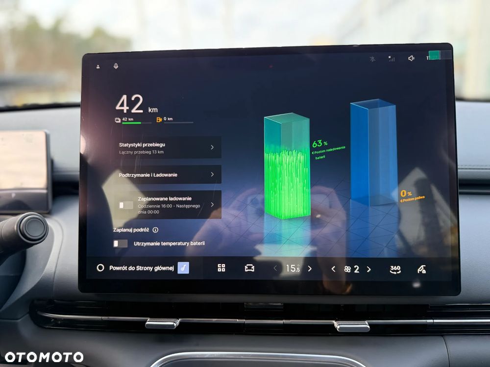 Geely Starray EM-i 1.5 PHEV Pro - 25