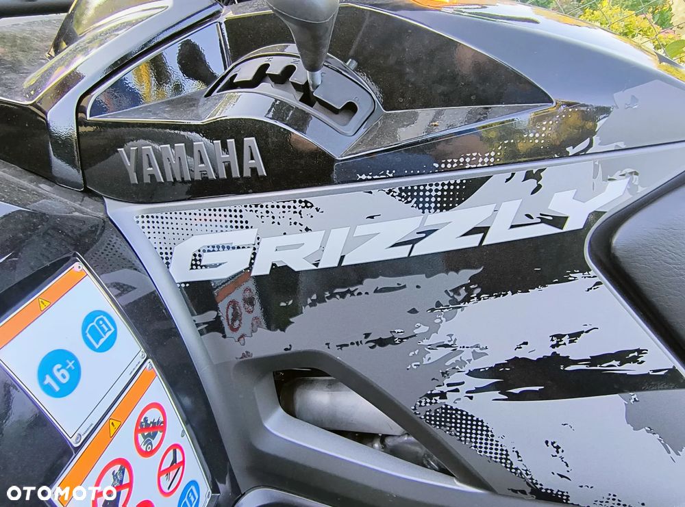 Yamaha Grizzly