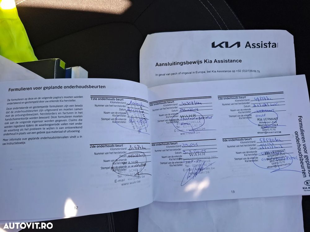 Kia Sportage ver-1-7-crdi-2wd-dream--team-edition - 5