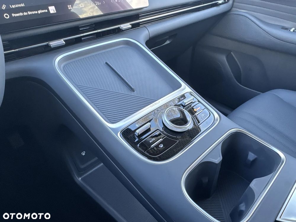 Geely Starray - 24