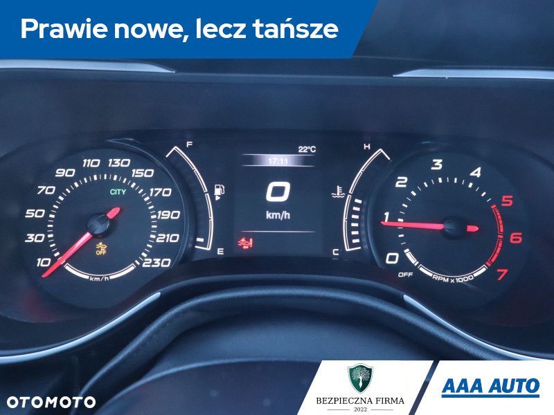 Fiat Tipo - 13