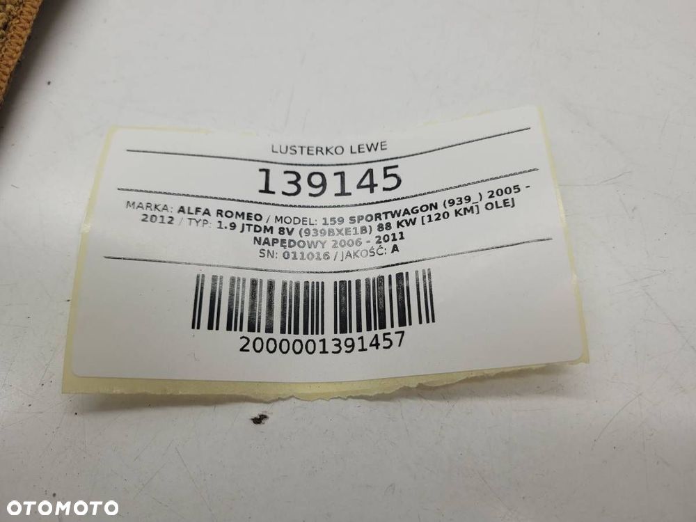 LUSTERKO LEWE KIEROWCY ALFA ROMEO 159 2007 EUROPA 7 PIN - 8