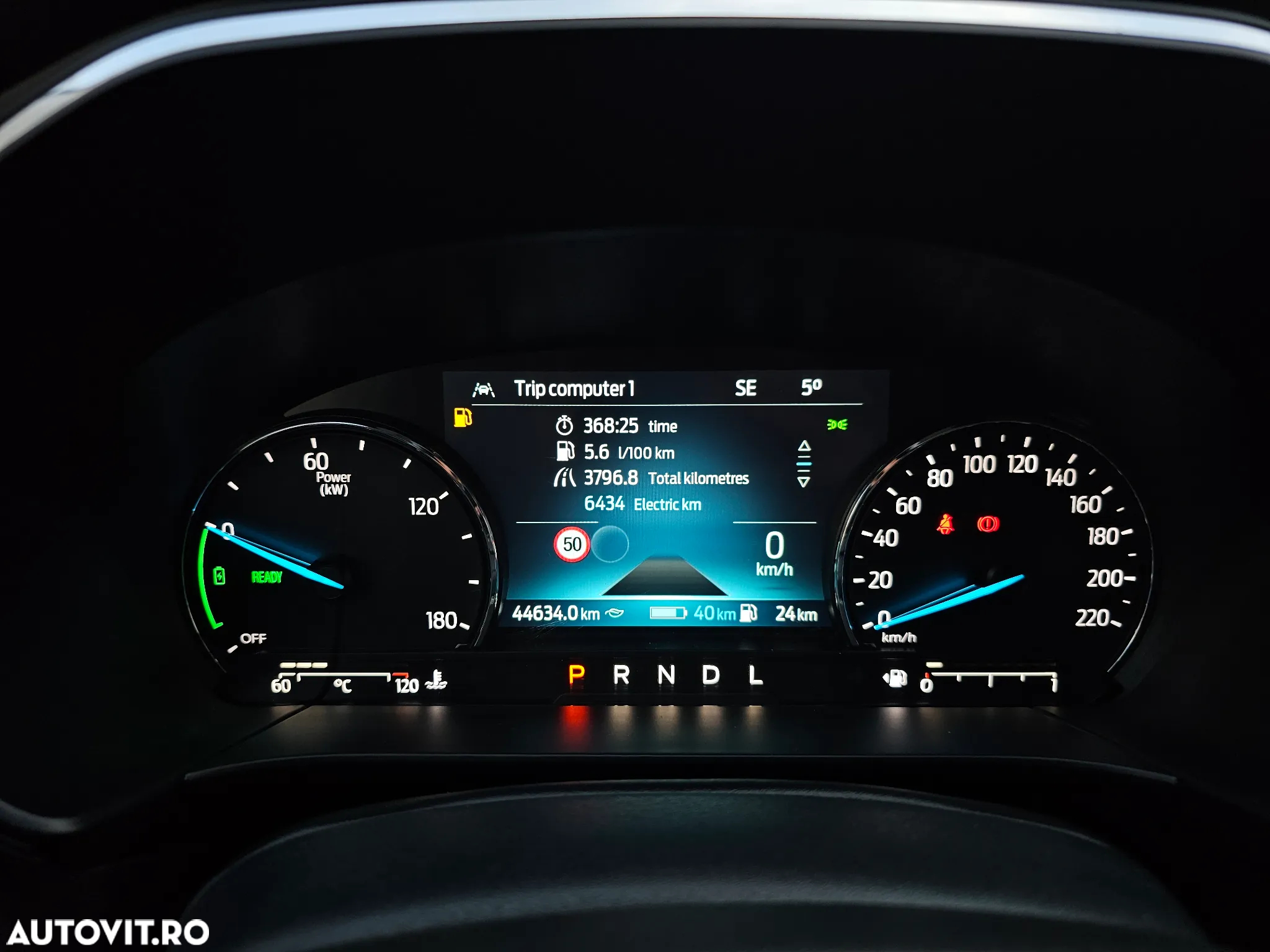 Ford Kuga 2.5 Duratec PHEV Titanium - 30