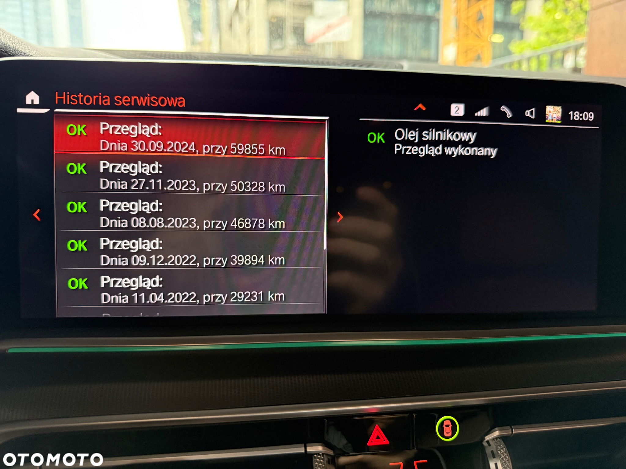BMW X5 - 16