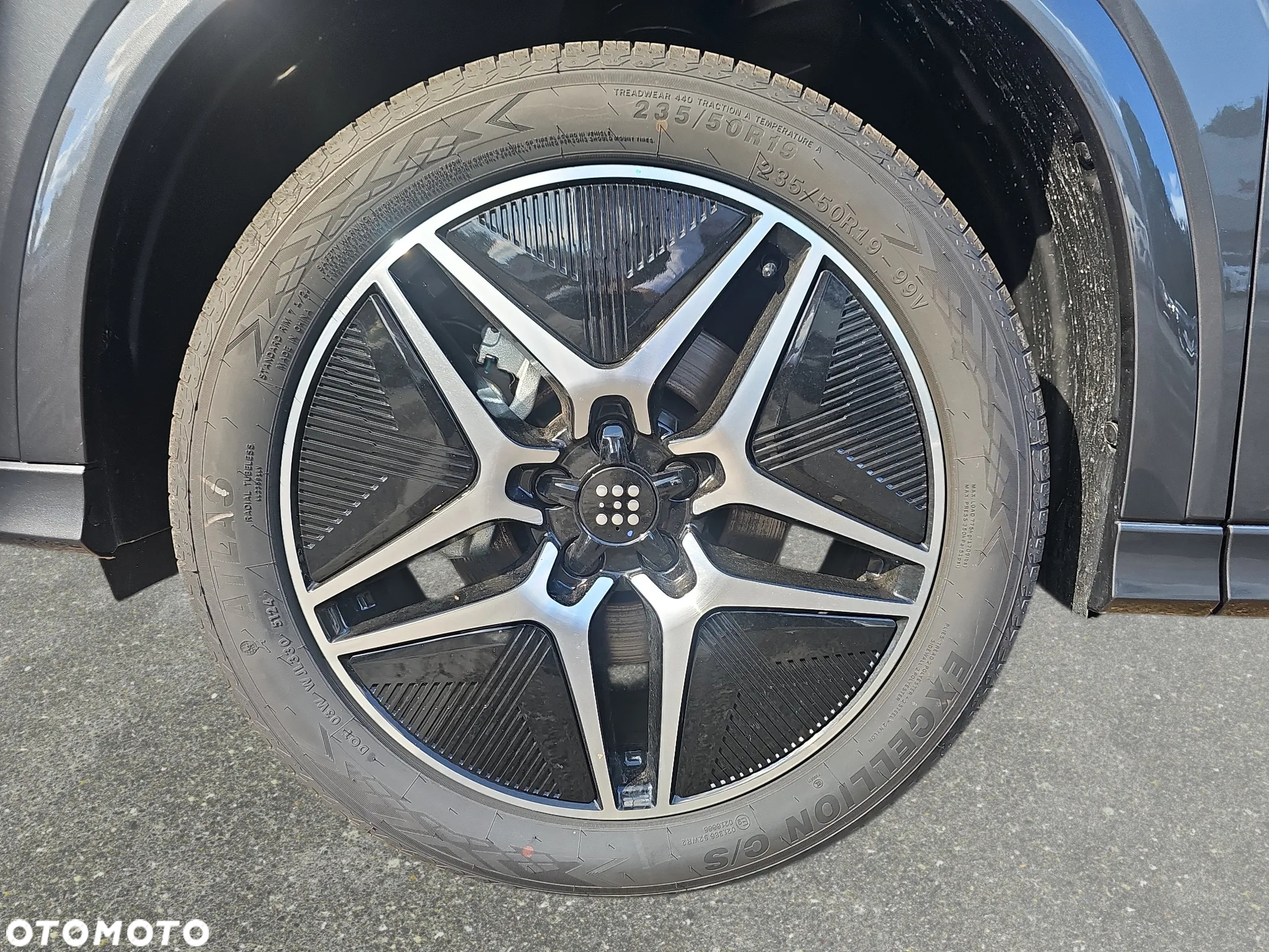 DFSK e5 1.5 PHEV Prestige E-CVT - 11