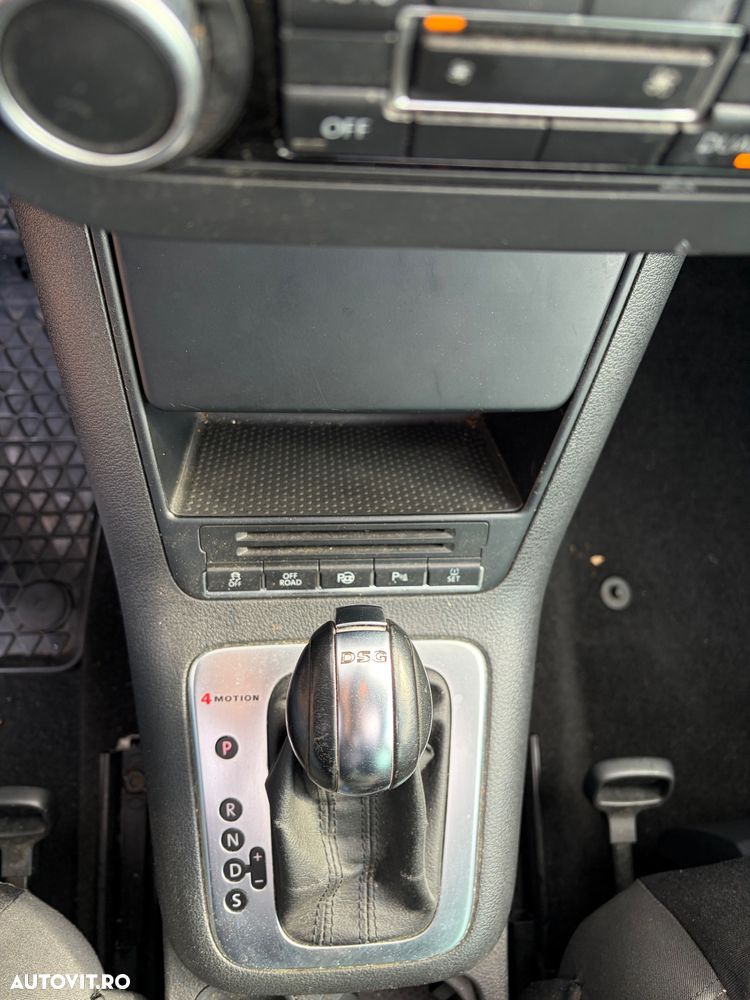 Volkswagen Tiguan - 13