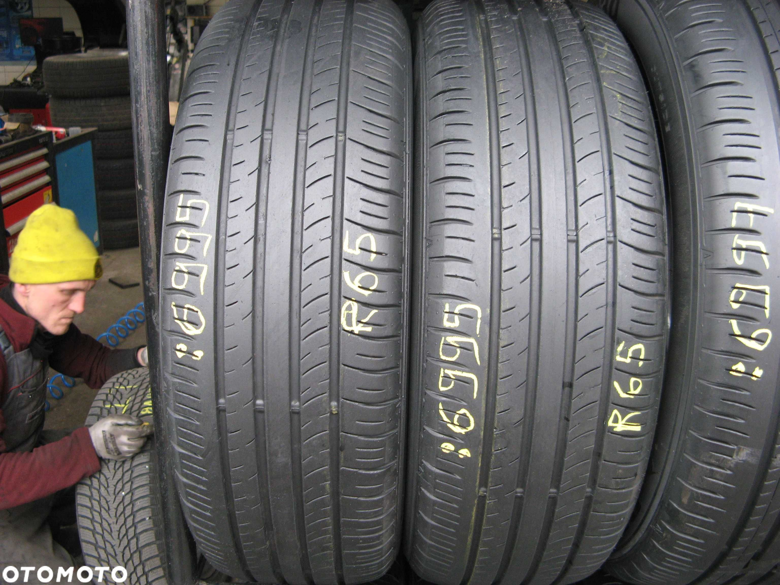 215/60R17 DUNLOP EnaSave EC300+ nr.6804/6995 - 2