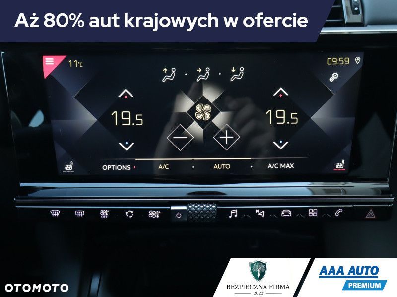 DS Automobiles DS 7 Crossback - 22