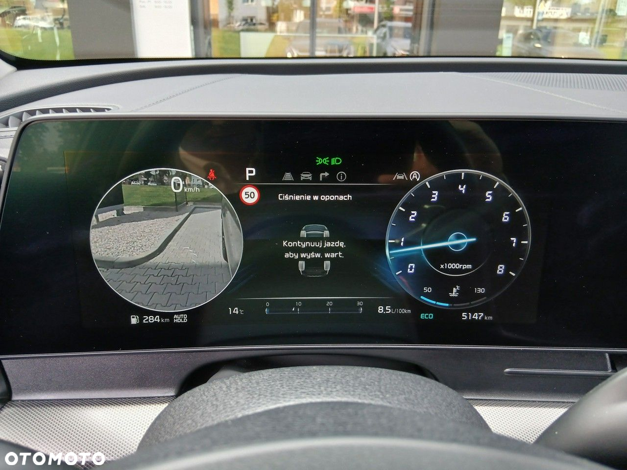 Kia Sportage - 31