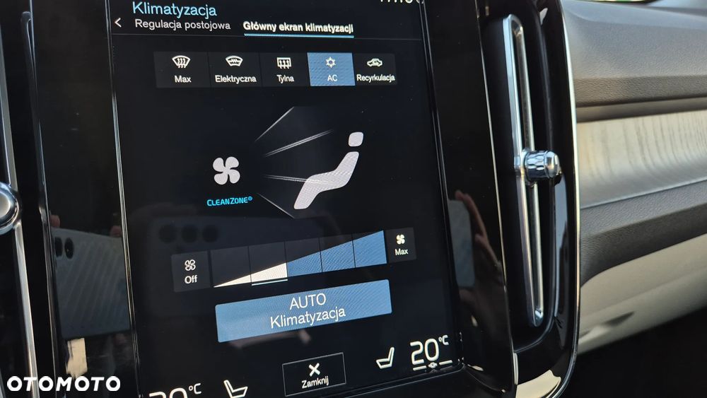 Volvo XC 40 T5 Plug-In Hybrid Inscription - 38