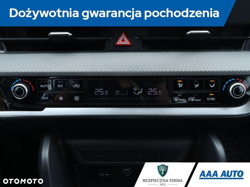 Kia Sportage - 20