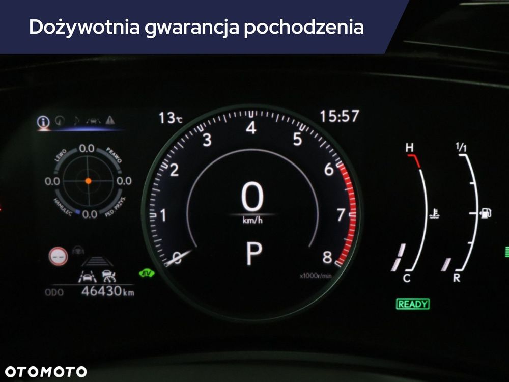 Lexus NX - 13