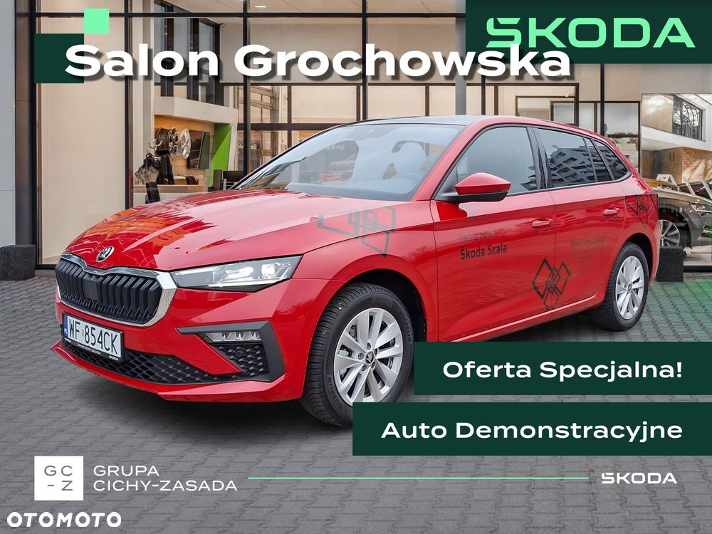 Skoda Scala 1.0 TSI Edition 130 DSG - 1