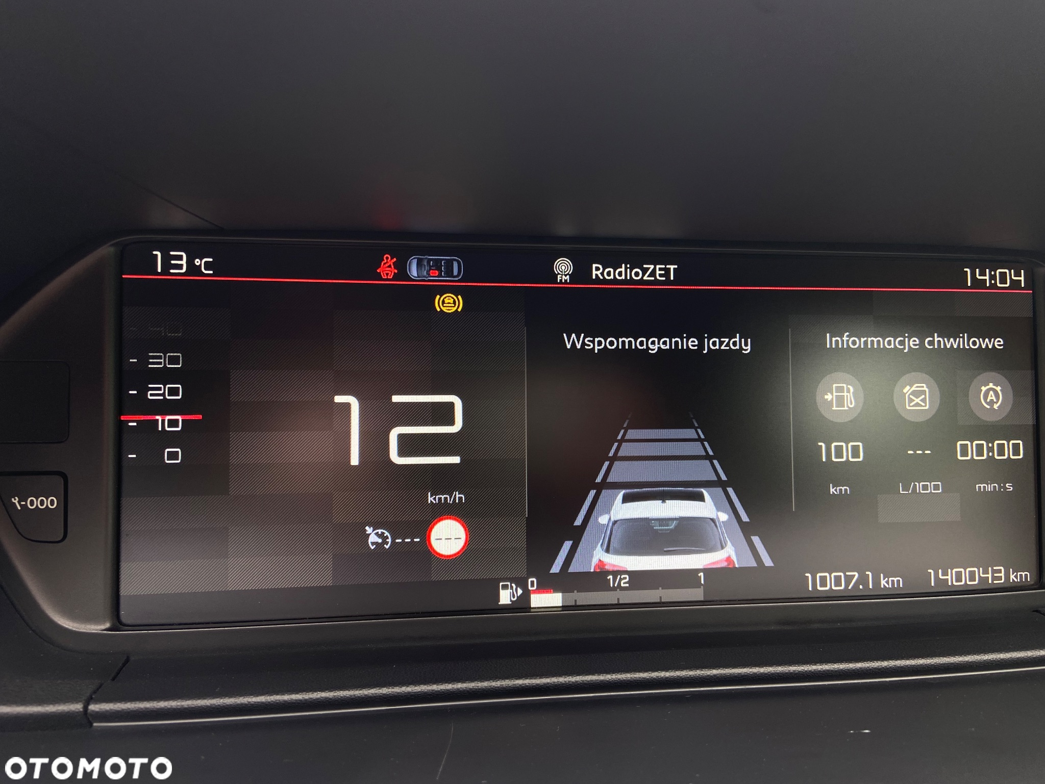 Citroën C4 Picasso PureTech 130 Stop&Start Exclusive - 25